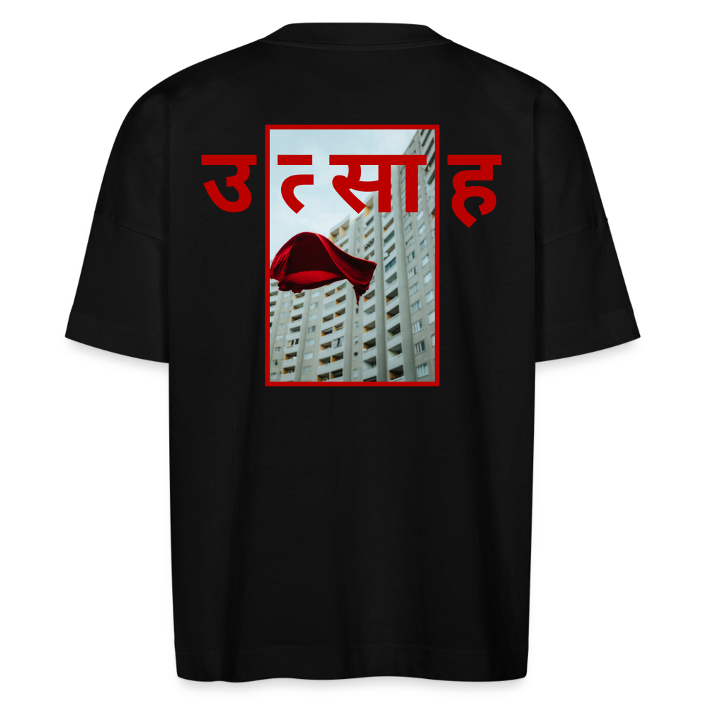 Kerala Utsāha T-Shirt (black) - black