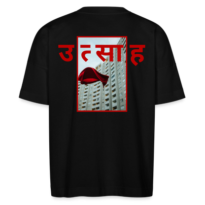 Kerala Utsāha T-Shirt (black) - black