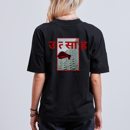 Kerala Utsāha T-Shirt (black) - black